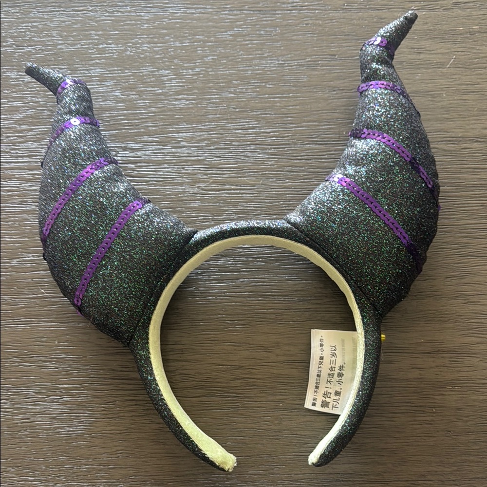 Disney Sparkling Black and Purple Horned Headband